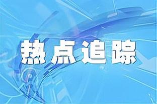 半岛电竞官方网站下载安卓版